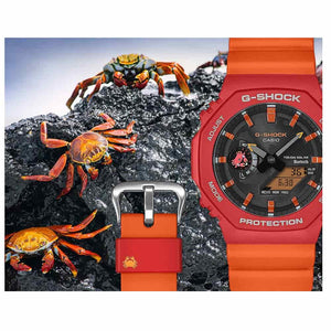 Orologio Casio G-Shock GA-B2100DF-4AER Charles Darwin Limited Edition uomo-2b Gioielli