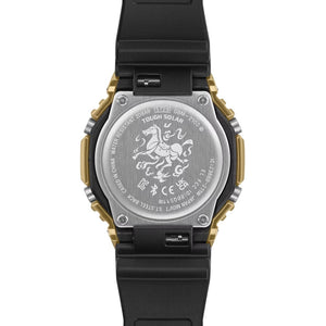 Orologio Casio G-Shock GBM-2100CX-9AER MILLE-LI Limited Edition uomo-2b Gioielli