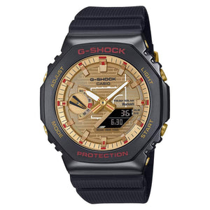 Orologio Casio G-Shock GBM-2100RH-1AER Rui Hachimura uomo-2b Gioielli