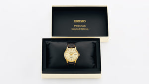 Orologio Seiko Presage Cocktail Houjou SRPH78J1 Star Bar Limited Edition uomo-2b Gioielli