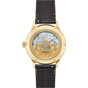Orologio Seiko Presage Cocktail Houjou SRPH78J1 Star Bar Limited Edition uomo-2b Gioielli