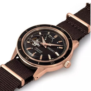 Orologio Seiko Presage SSA426J1 Style 60 automatico uomo 41 mm-2b Gioielli