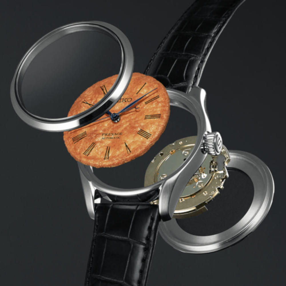 Seiko Senbei