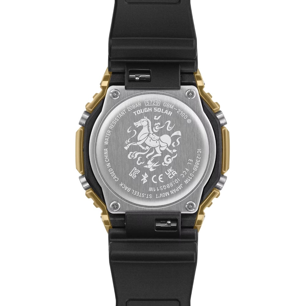 Orologio Casio G-Shock GBM-2100CX-9AER MILLE-LI Limited Edition uomo-2b Gioielli