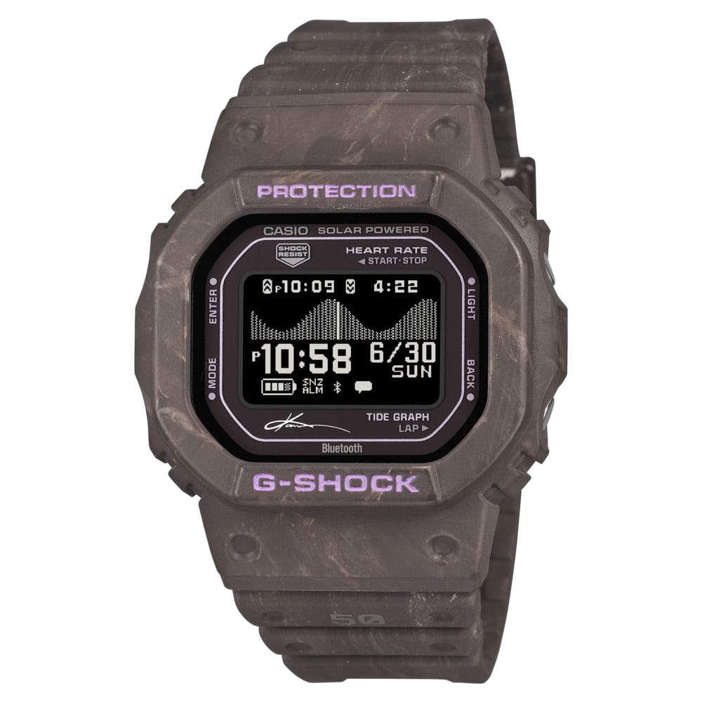 Orologio Casio G-Shock GBX-H5600KI-5ER Kanoa Igarashi solare uomo-2b Gioielli