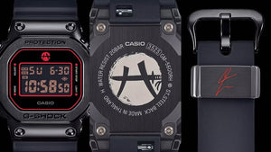 Orologio Casio G-Shock GM-5600RH-1ER Rui Hachimura Limited Edition uomo-2b Gioielli