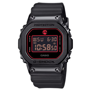 Orologio Casio G-Shock GM-5600RH-1ER Rui Hachimura Limited Edition uomo-2b Gioielli