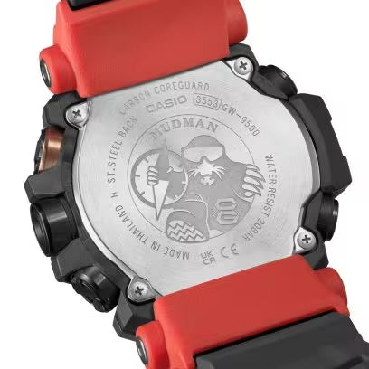 Orologio Casio G-Shock GW-9500-1A4ER Mudman radiocontrollato solare uomo-2b Gioielli