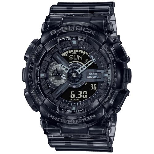 Orologio Casio G-Shock GA-110SKE-8AER Skeleton Series-2b Gioielli
