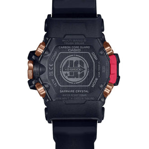 Orologio Casio G-Shock Mudmaster FLARE RED GWG-2040FR-1AER solare radiocontrollato uomo Limited Edition-2b Gioielli