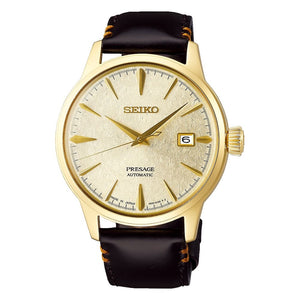 Orologio Seiko Presage Cocktail Houjou SRPH78J1 Star Bar Limited Edition uomo-2b Gioielli